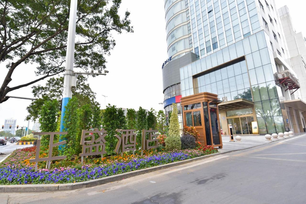 Ximala Business Hotel Guangzhou Eksteriør billede