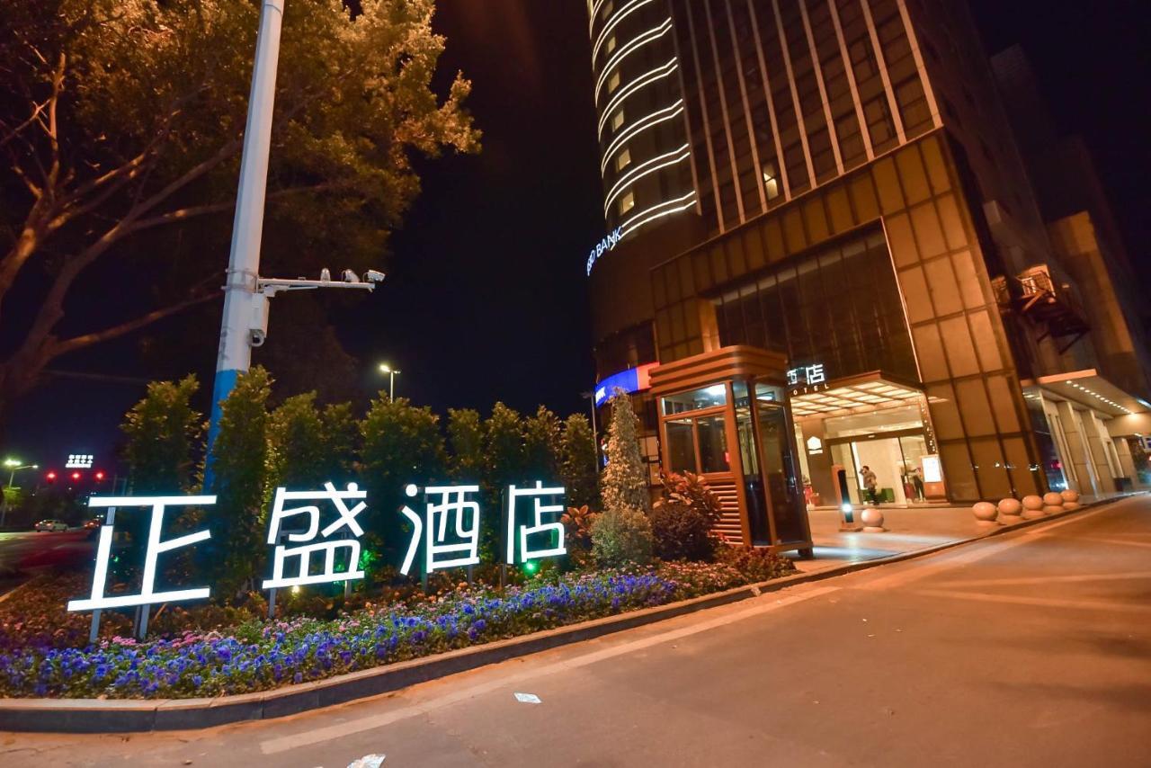 Ximala Business Hotel Guangzhou Eksteriør billede